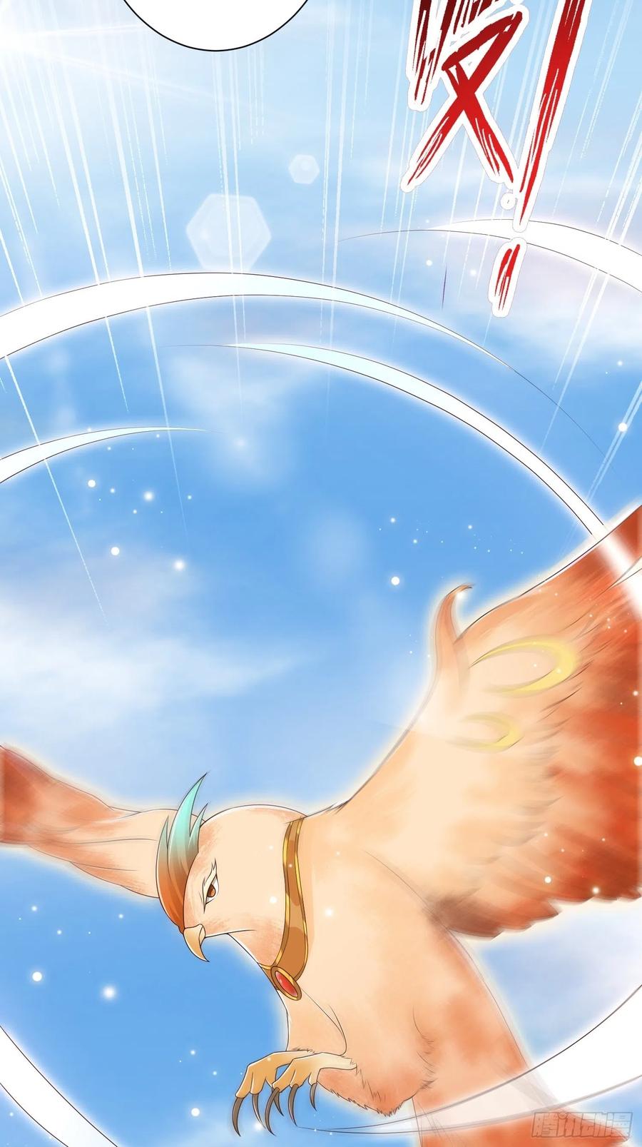 这个王爷他克妻，得盘! - 059小妞，给爷当炉鼎 - 第8张图