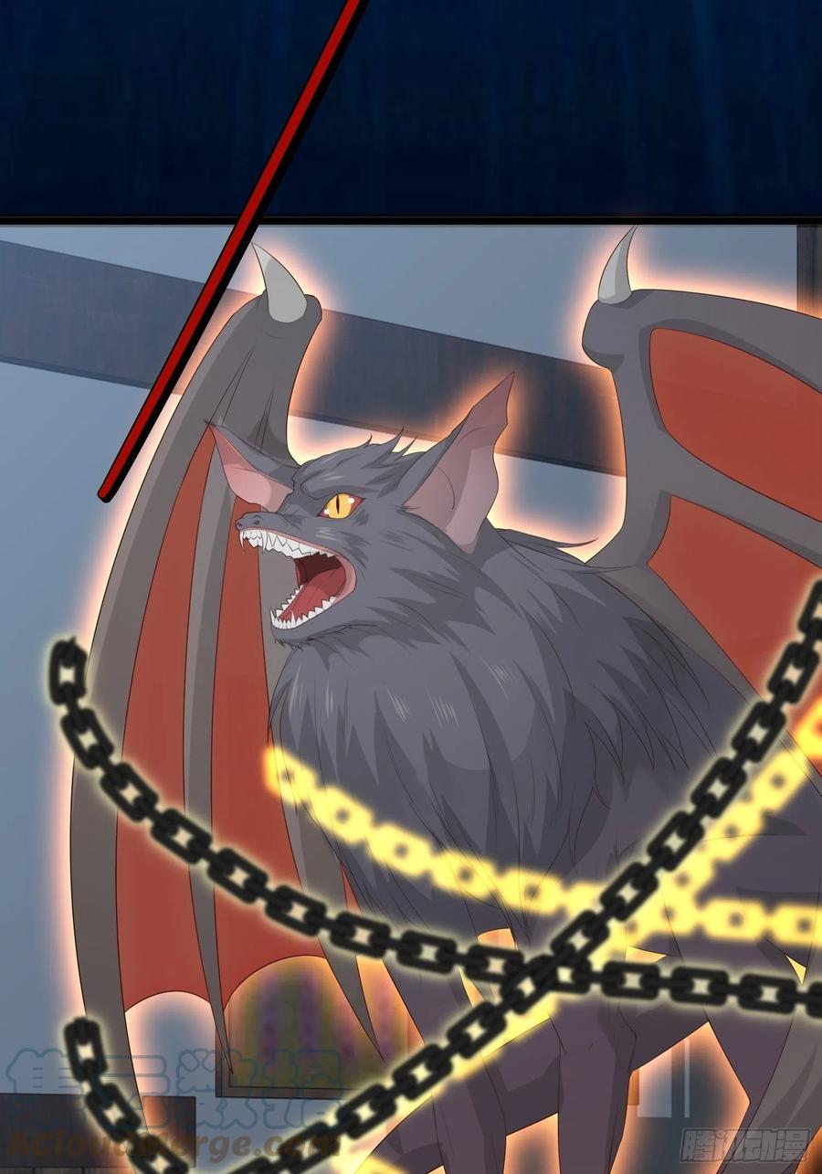 这个王爷他克妻，得盘! - 060血雾里有怪物！ - 第33张图