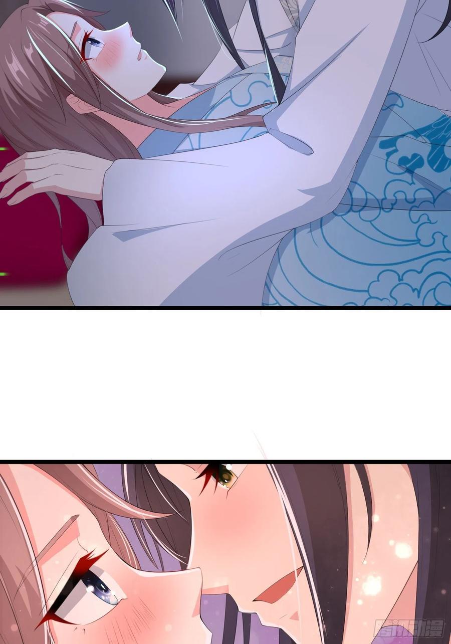 这个王爷他克妻，得盘! - 060血雾里有怪物！ - 第18张图