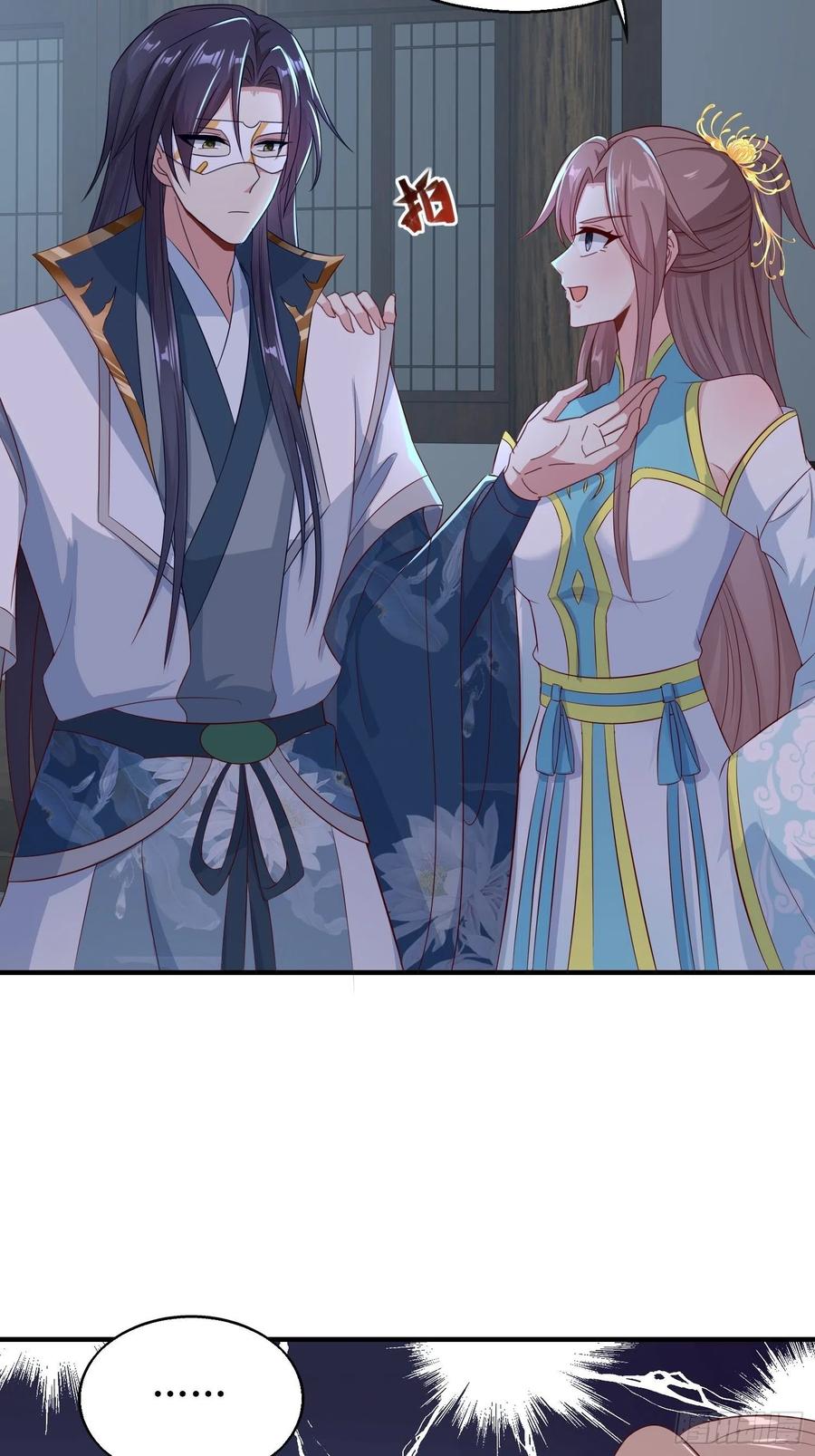 这个王爷他克妻，得盘! - 061本王护你周全 - 第14张图