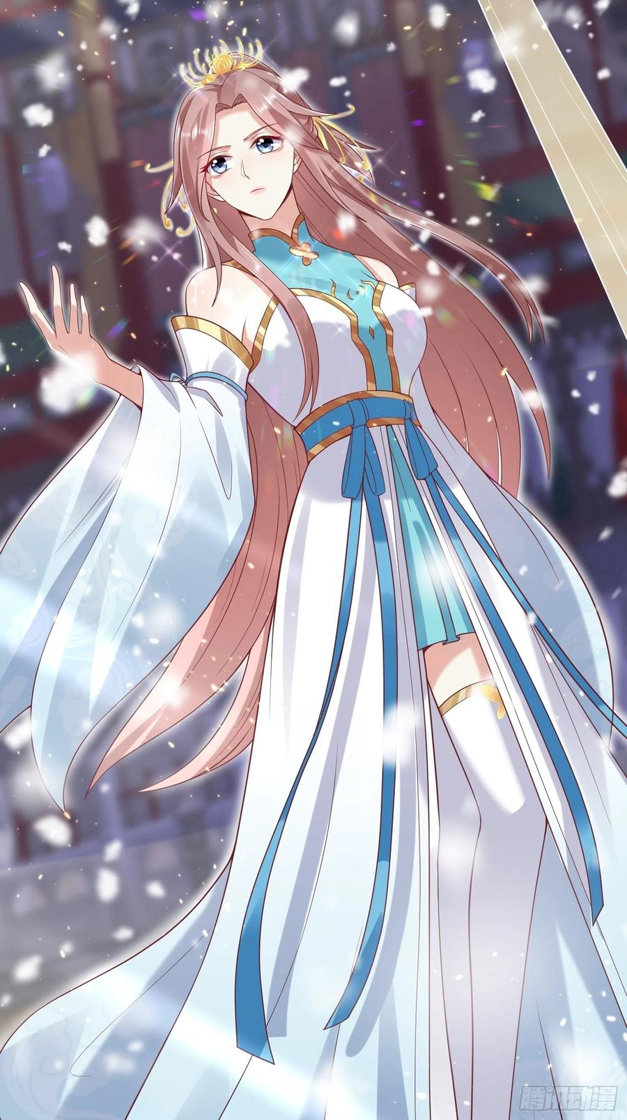 这个王爷他克妻，得盘! - 062绝美丹象 - 第38张图