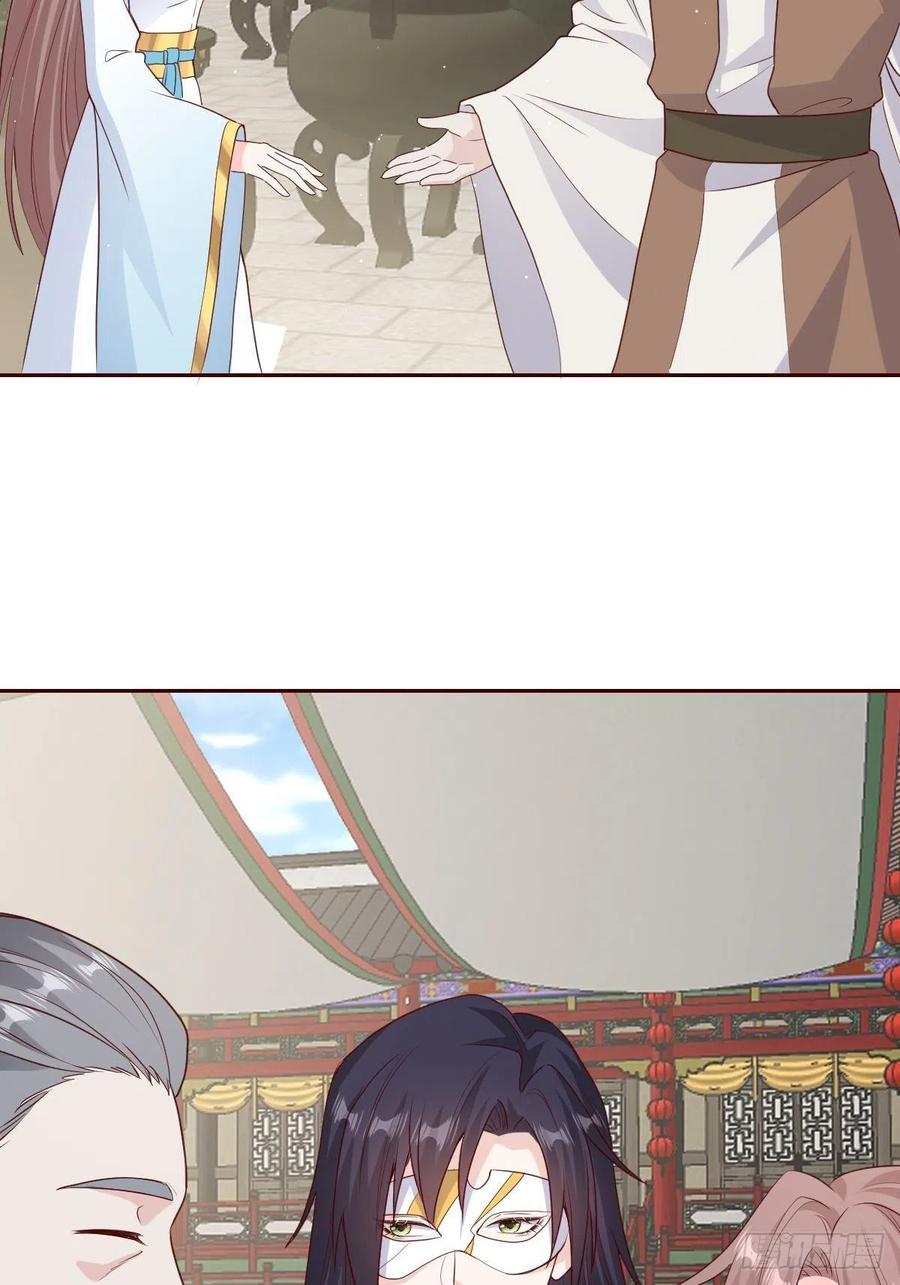 这个王爷他克妻，得盘! - 063跪下吧你！ - 第48张图