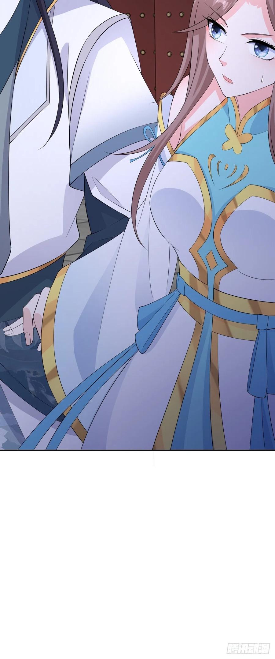 这个王爷他克妻，得盘! - 063跪下吧你！ - 第62张图