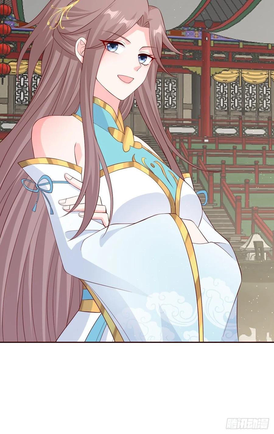 这个王爷他克妻，得盘! - 063跪下吧你！ - 第38张图