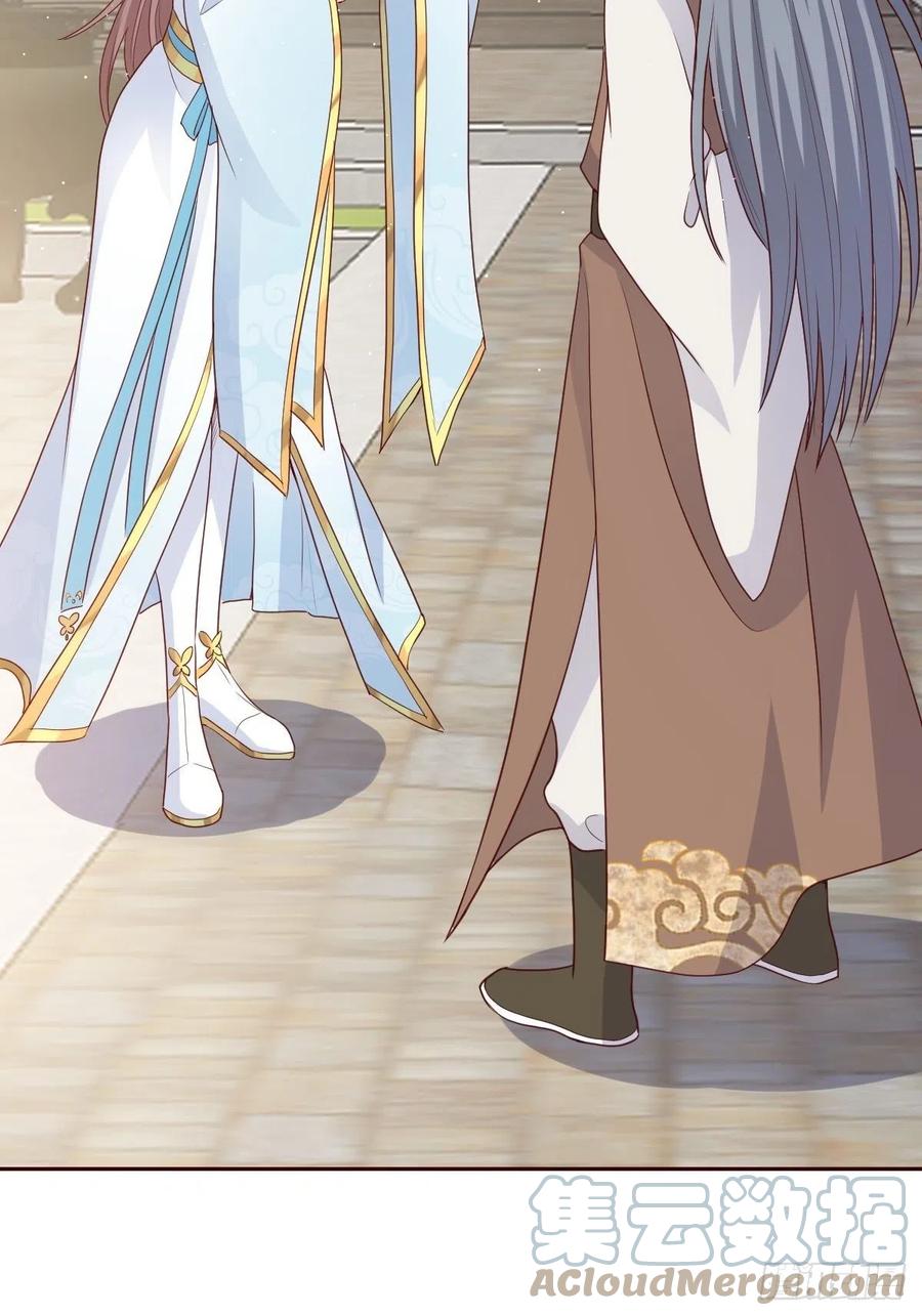 这个王爷他克妻，得盘! - 063跪下吧你！ - 第46张图