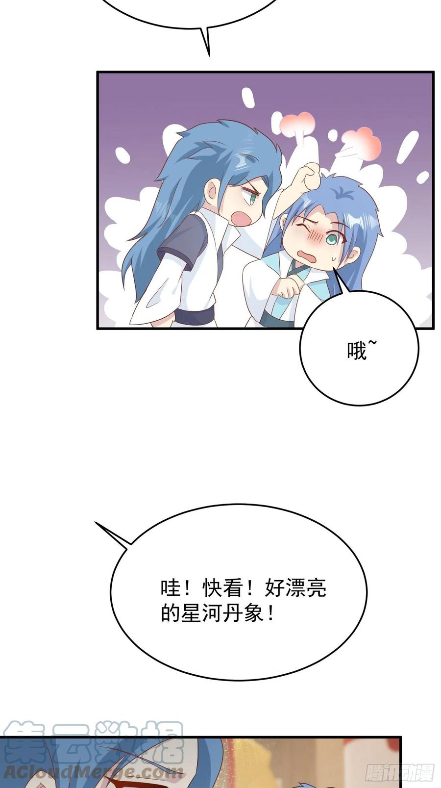 这个王爷他克妻，得盘! - 064遭遇双生子 - 第29张图