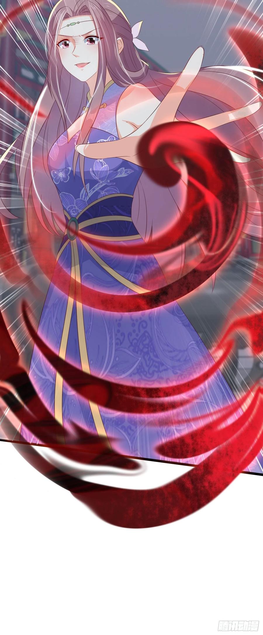 这个王爷他克妻，得盘! - 065乖乖献祭吧！ - 第50张图