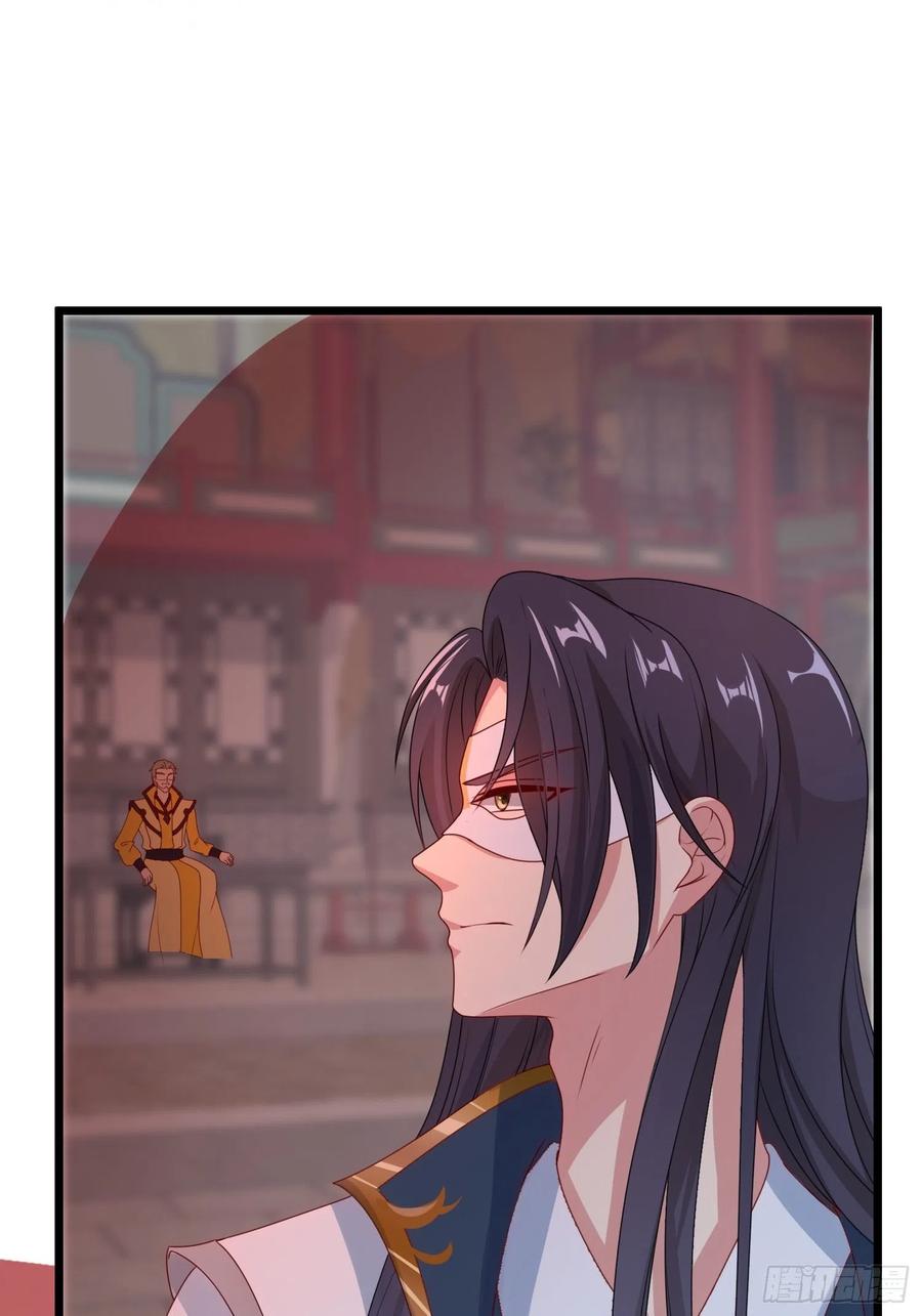 这个王爷他克妻，得盘! - 065乖乖献祭吧！ - 第53张图