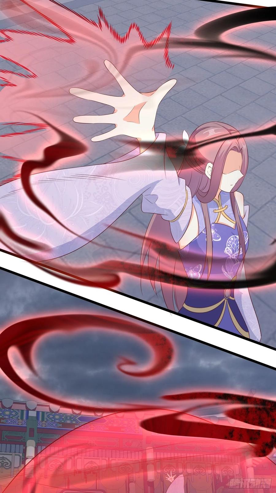 这个王爷他克妻，得盘! - 065乖乖献祭吧！ - 第44张图