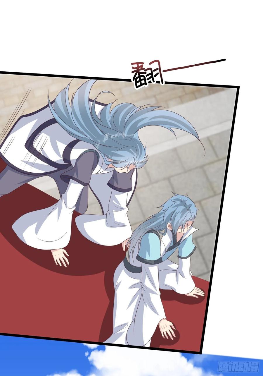 这个王爷他克妻，得盘! - 065乖乖献祭吧！ - 第8张图