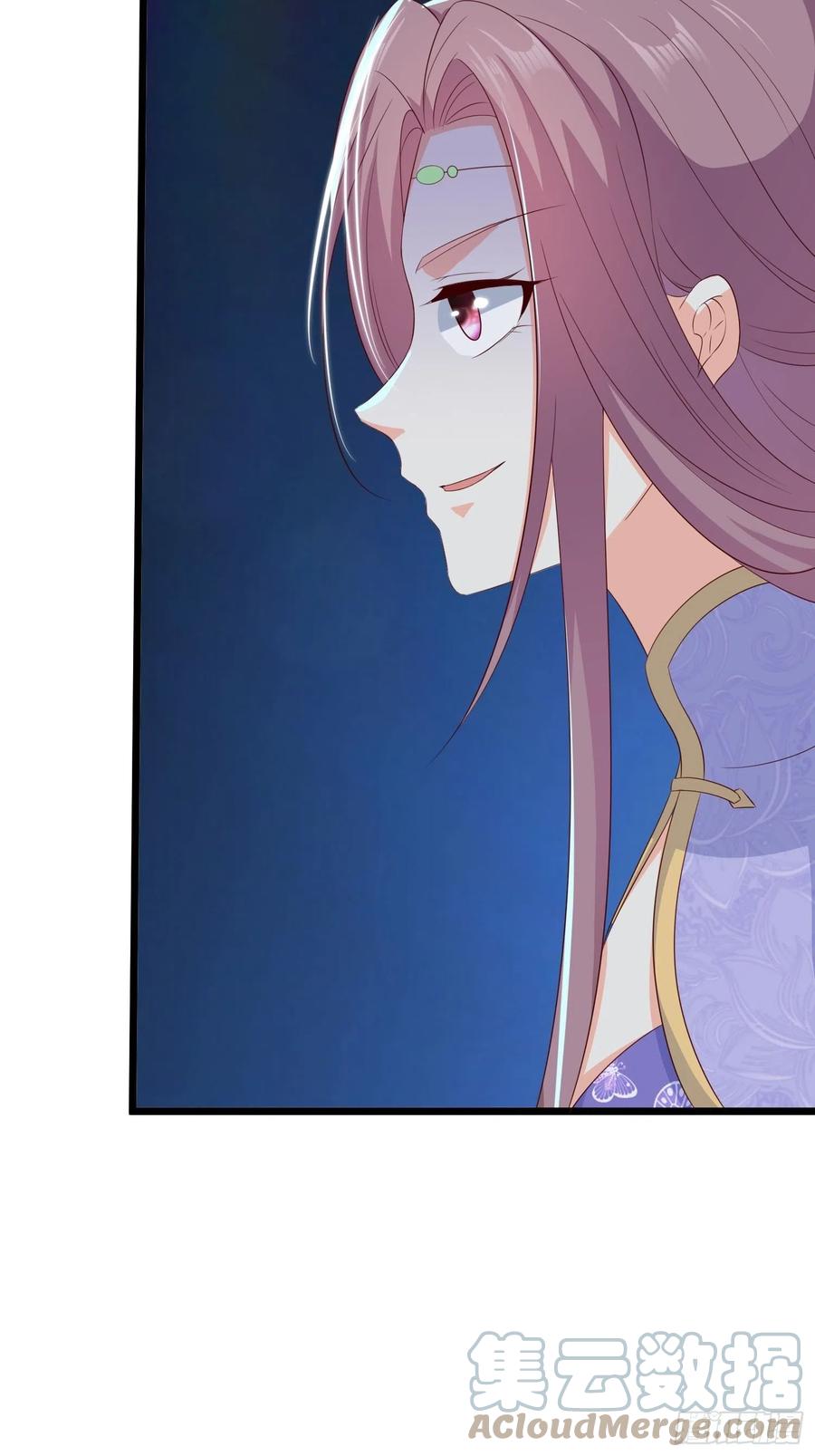 这个王爷他克妻，得盘! - 065乖乖献祭吧！ - 第46张图