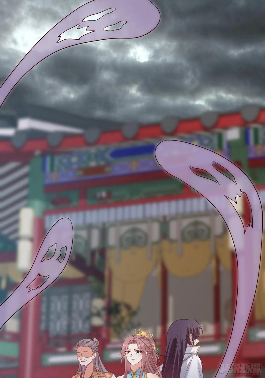 这个王爷他克妻，得盘! - 065乖乖献祭吧！ - 第38张图