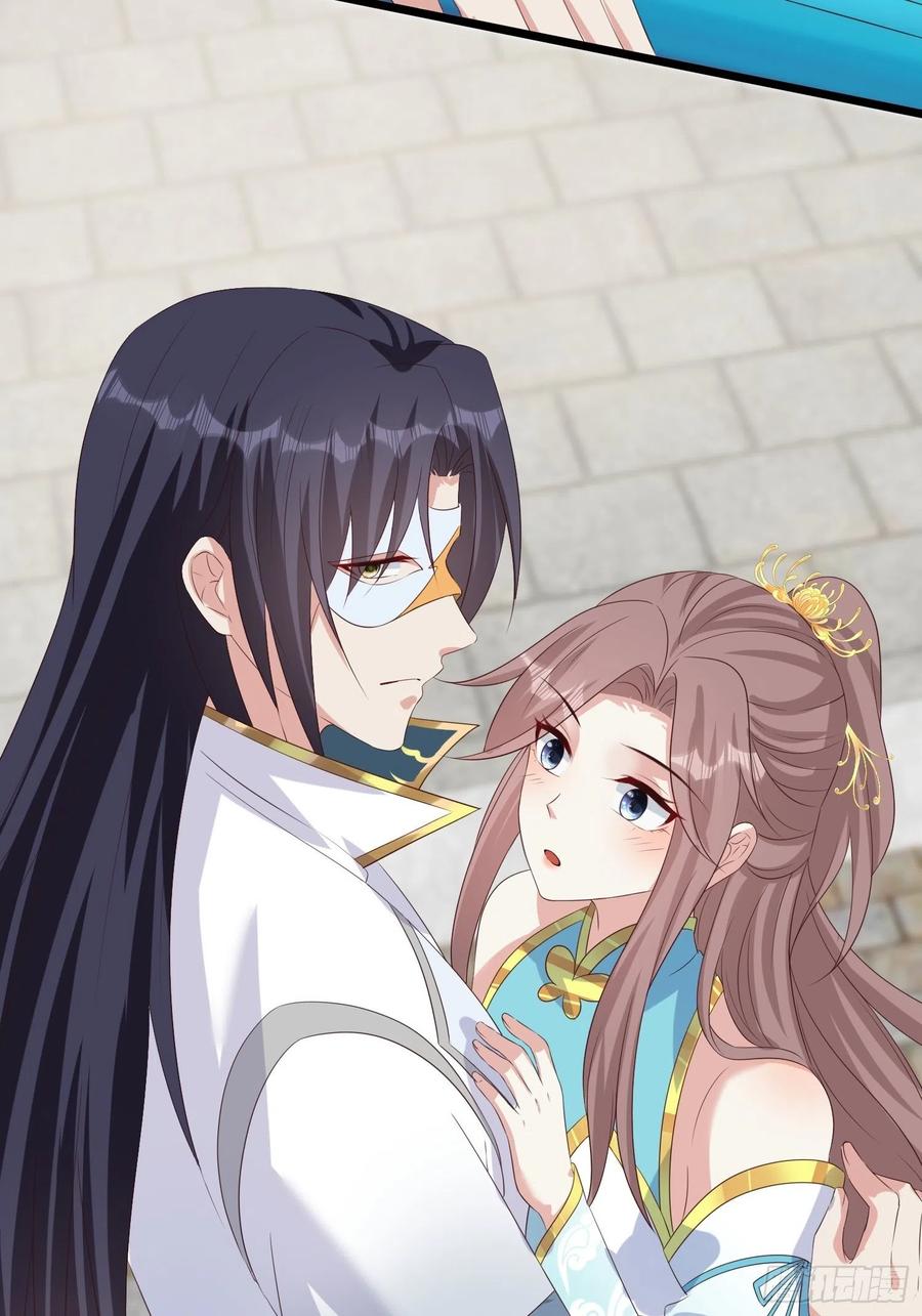 这个王爷他克妻，得盘! - 065乖乖献祭吧！ - 第24张图