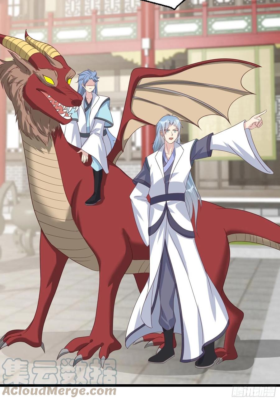 这个王爷他克妻，得盘! - 065乖乖献祭吧！ - 第7张图