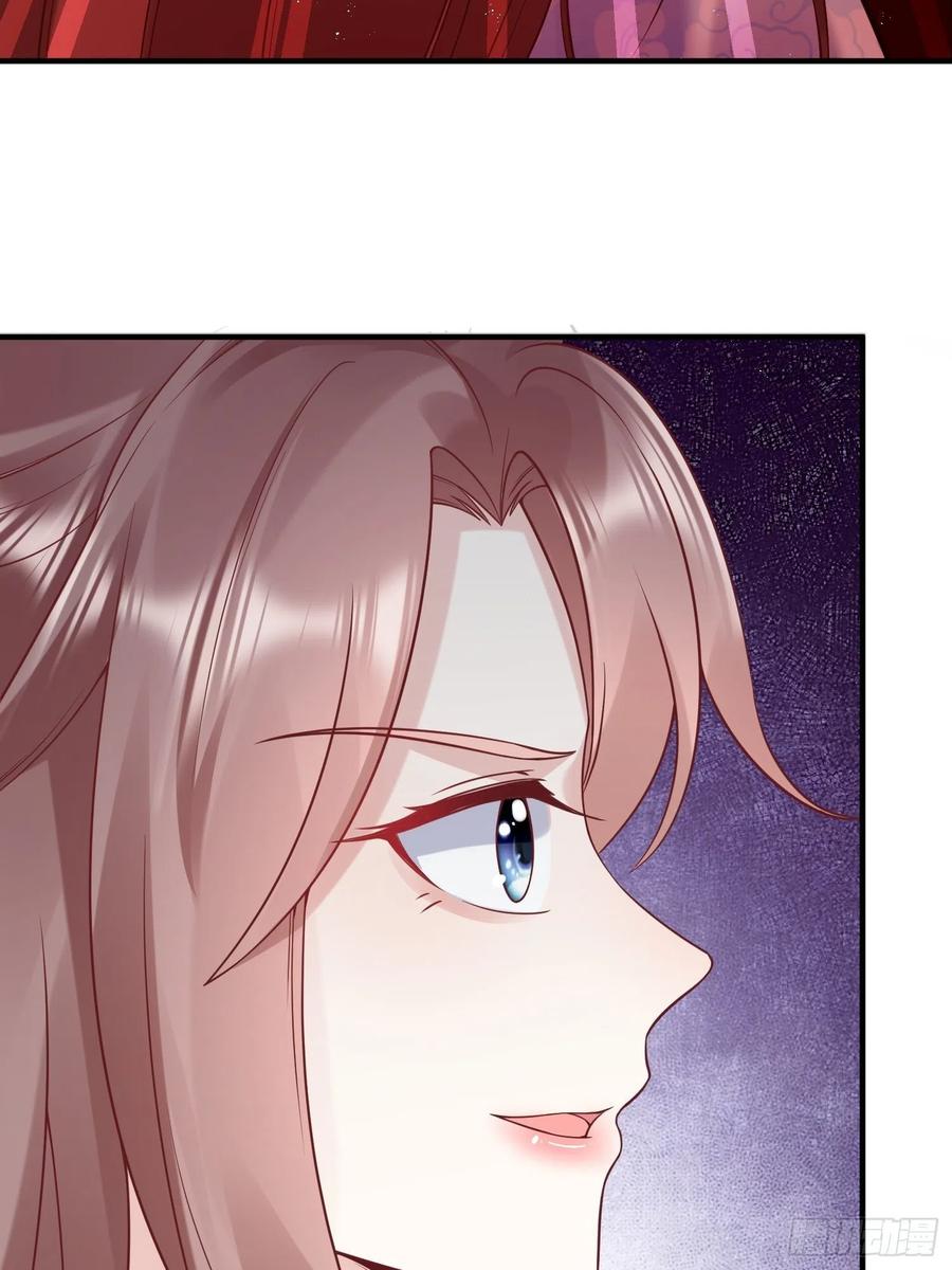 这个王爷他克妻，得盘! - 066别担心，我去去就回 - 第14张图