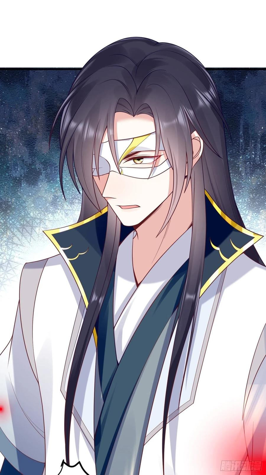 这个王爷他克妻，得盘! - 066别担心，我去去就回 - 第20张图