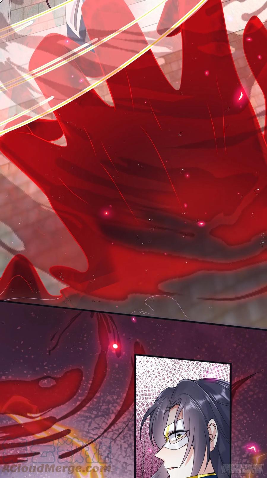 这个王爷他克妻，得盘! - 066别担心，我去去就回 - 第7张图