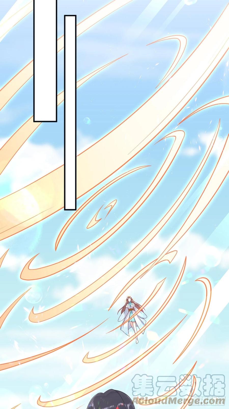 这个王爷他克妻，得盘! - 066别担心，我去去就回 - 第43张图