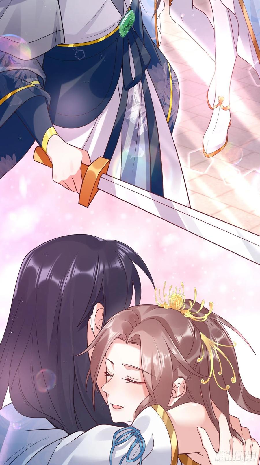 这个王爷他克妻，得盘! - 066别担心，我去去就回 - 第48张图