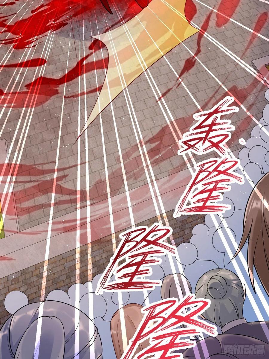 这个王爷他克妻，得盘! - 066别担心，我去去就回 - 第11张图