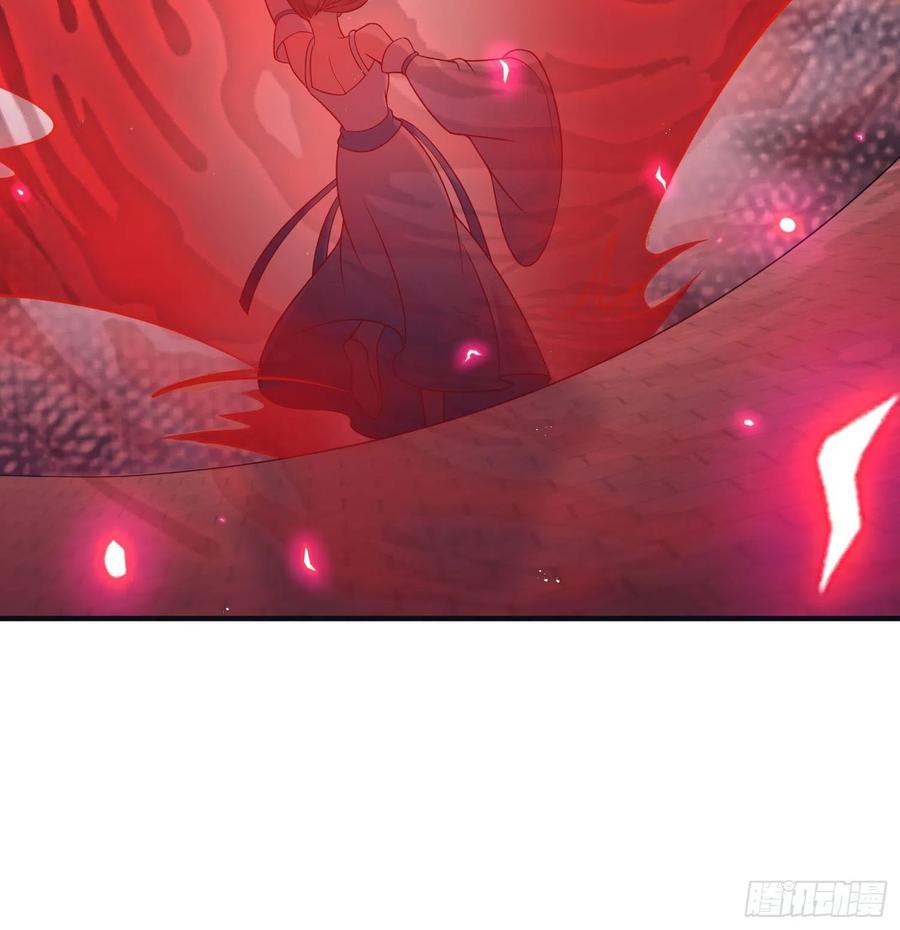 这个王爷他克妻，得盘! - 066别担心，我去去就回 - 第9张图