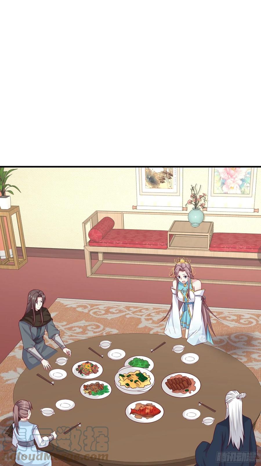 这个王爷他克妻，得盘! - 068赐婚 - 第33张图