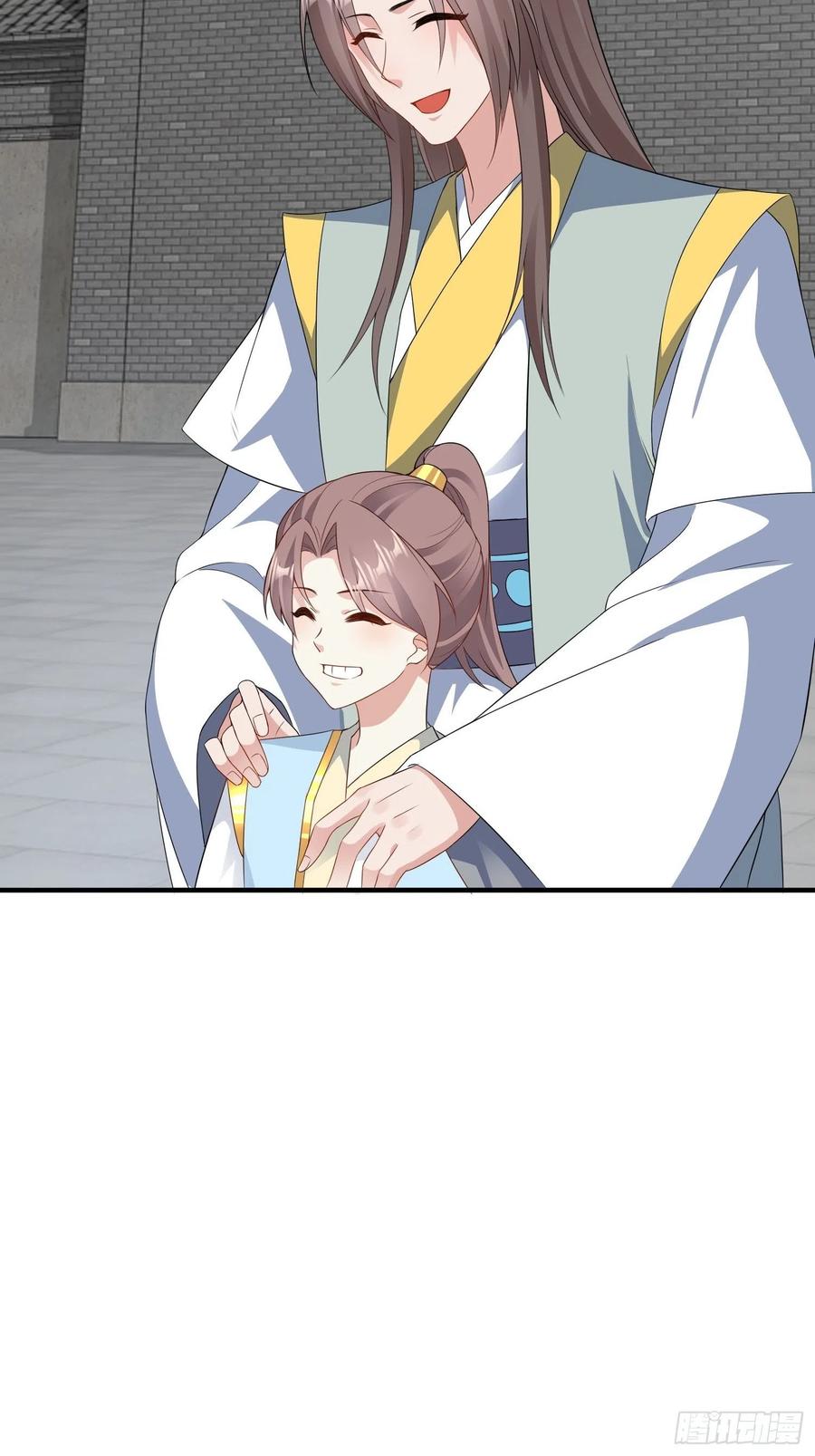 这个王爷他克妻，得盘! - 071身世之谜 - 第30张图