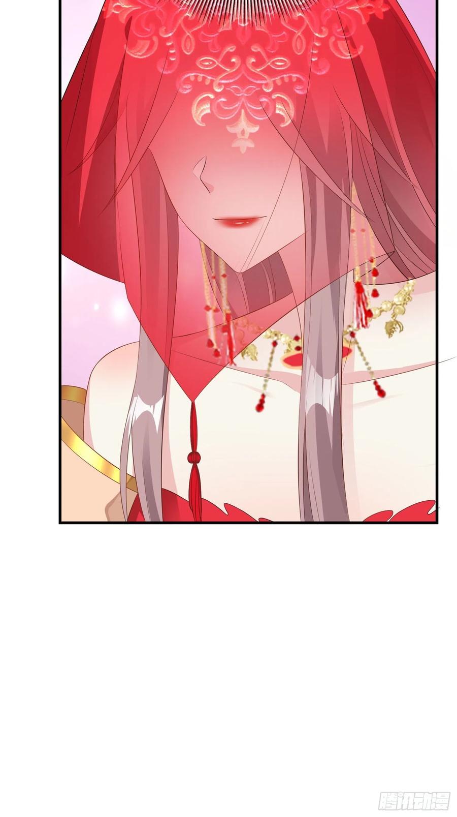 这个王爷他克妻，得盘! - 071身世之谜 - 第35张图