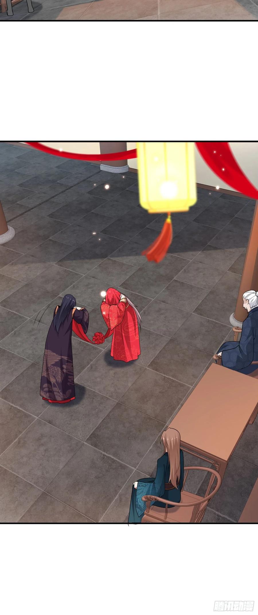 这个王爷他克妻，得盘! - 071身世之谜 - 第33张图