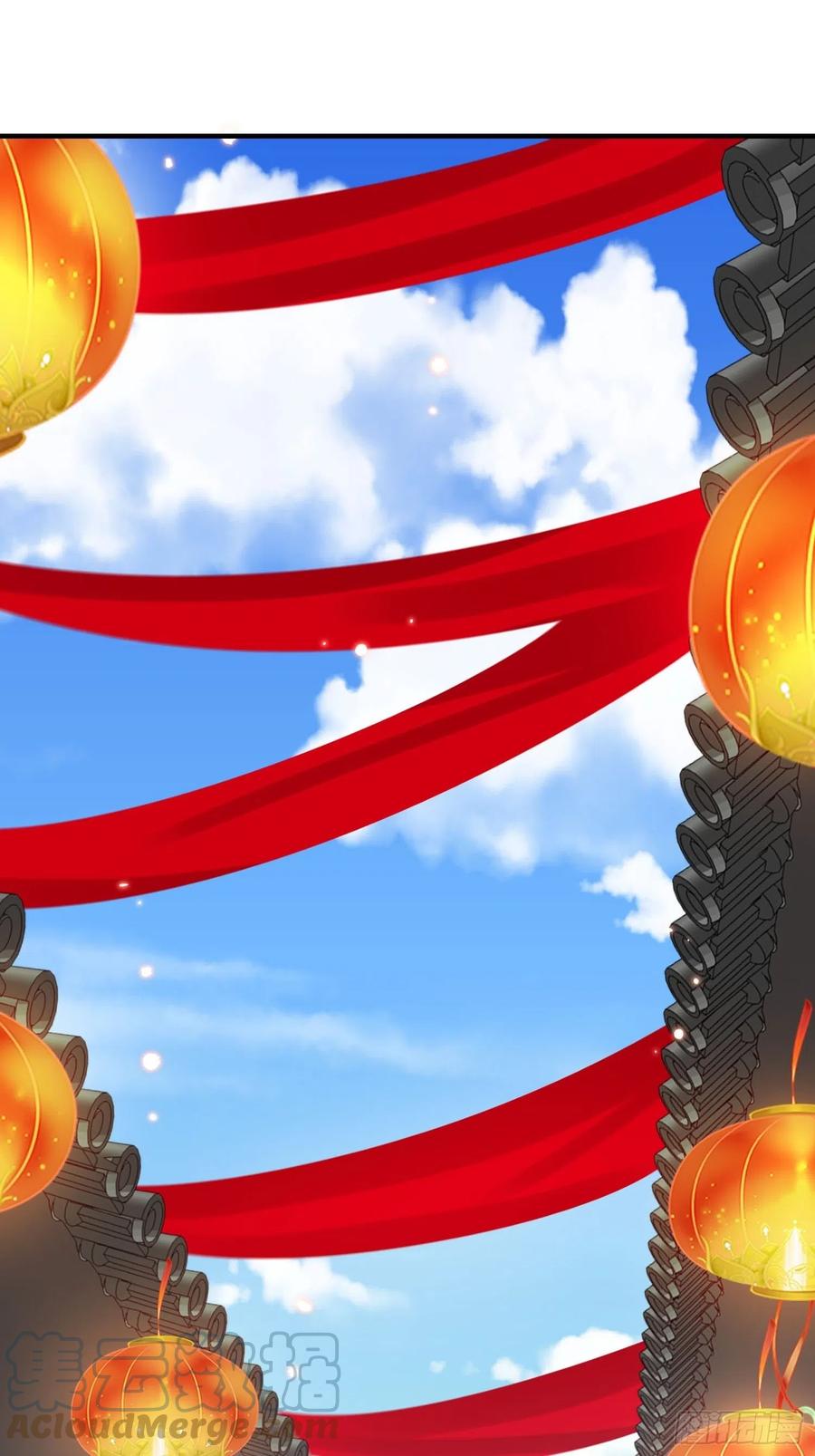 这个王爷他克妻，得盘! - 071身世之谜 - 第31张图