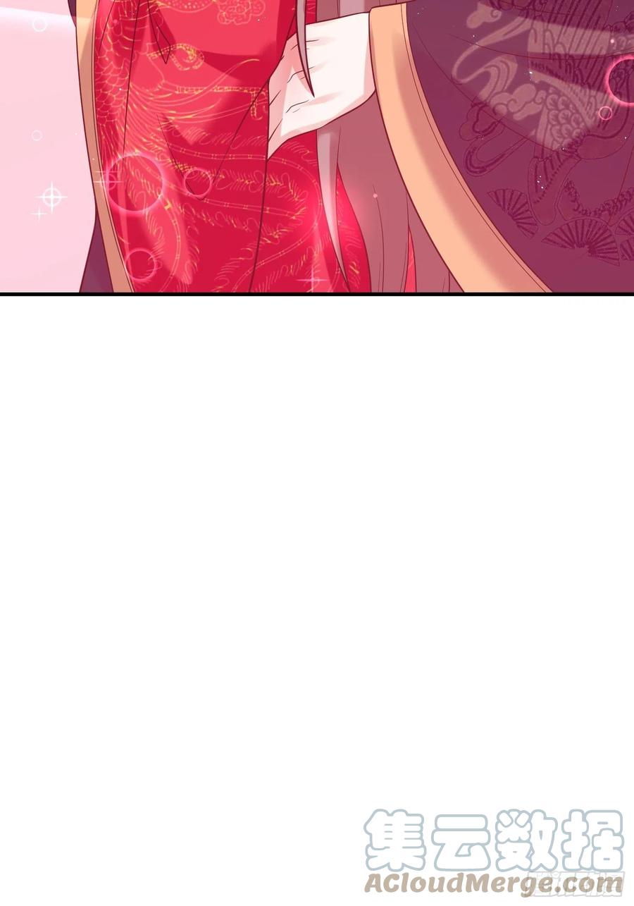 这个王爷他克妻，得盘! - 072 好乖，夫君喜欢 - 第16张图