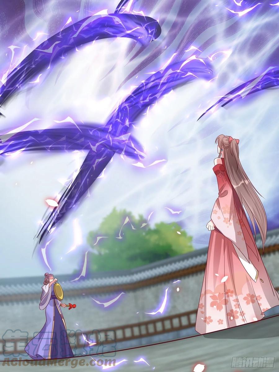 这个王爷他克妻，得盘! - 075困仙阵 - 第10张图