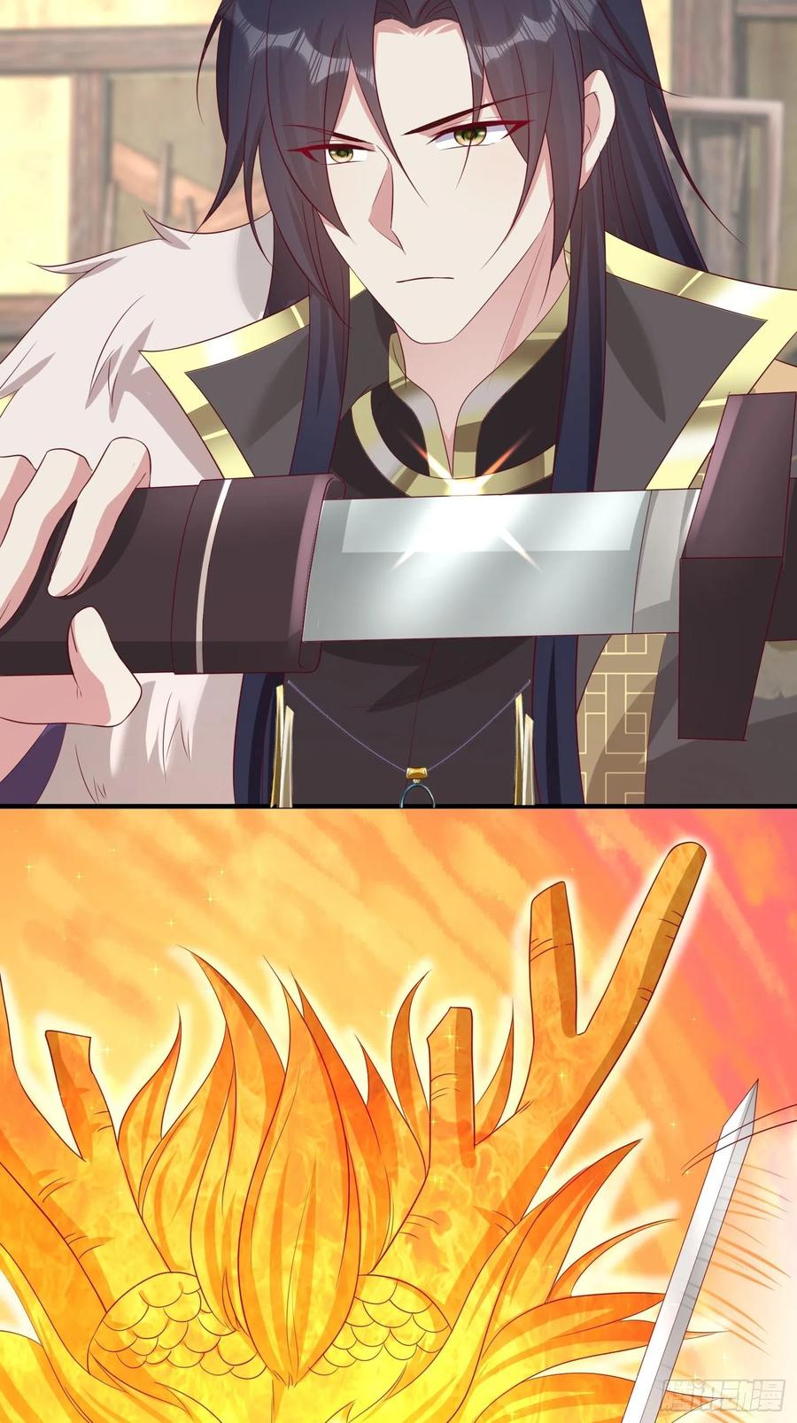 这个王爷他克妻，得盘! - 075困仙阵 - 第27张图