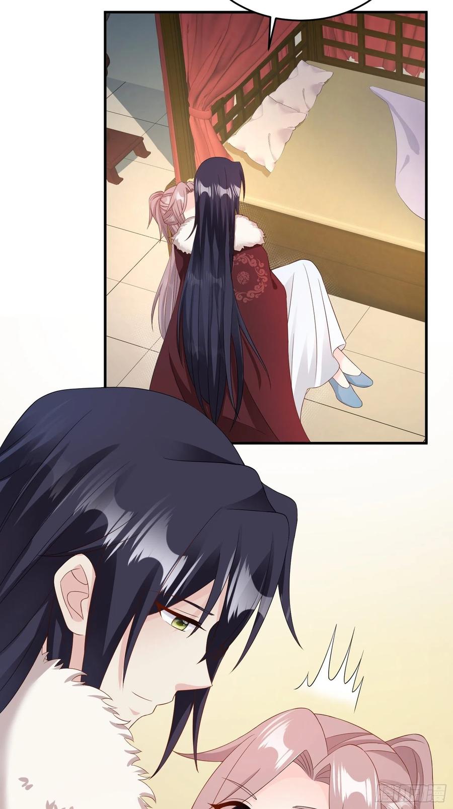 这个王爷他克妻，得盘! - 076罚你伺候夫君 - 第12张图