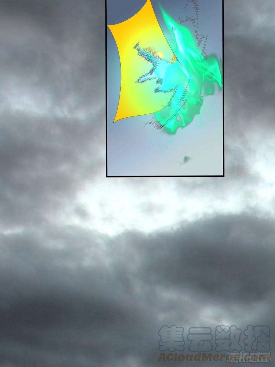 这个王爷他克妻，得盘! - 077鬼神开道 - 第31张图