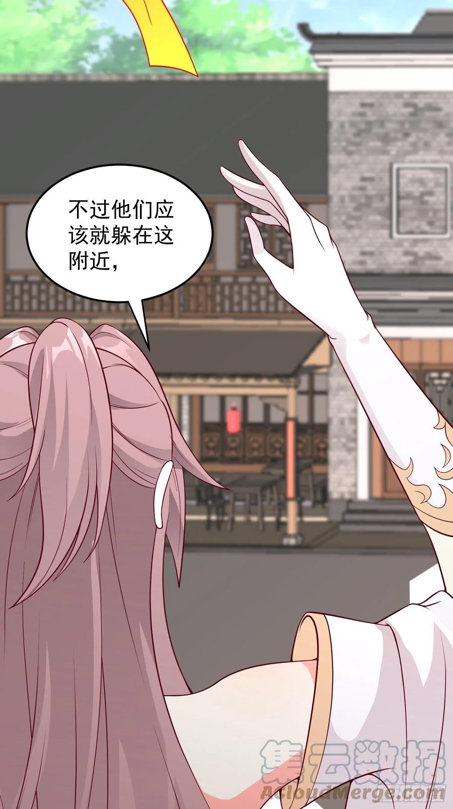 这个王爷他克妻，得盘! - 078谁敢伤本王的王妃？！ - 第31张图