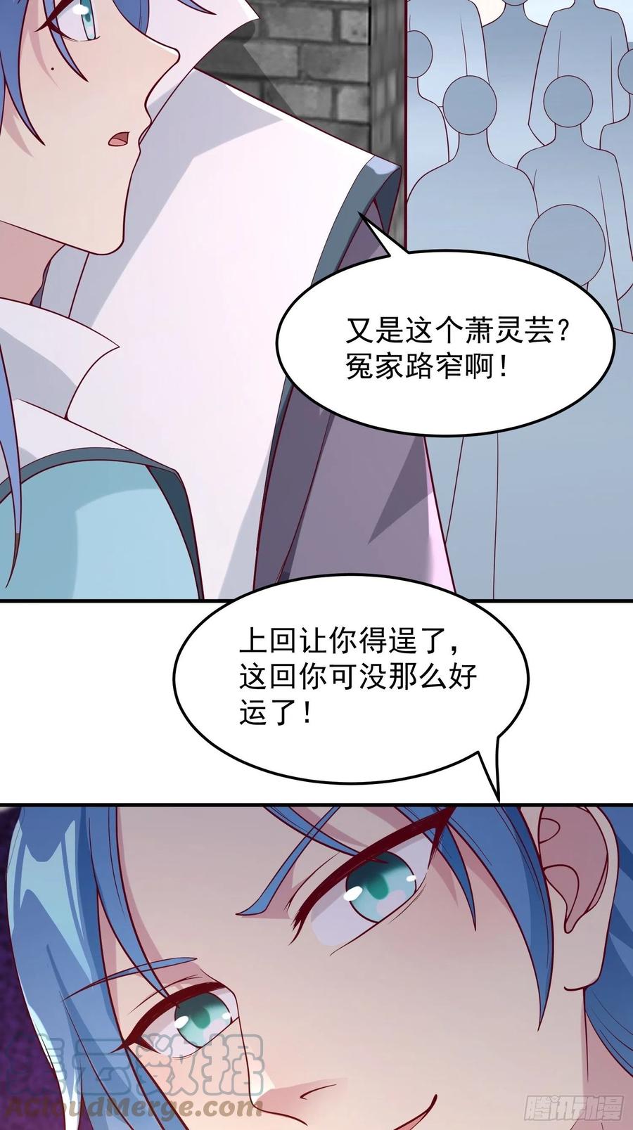 这个王爷他克妻，得盘! - 078谁敢伤本王的王妃？！ - 第10张图