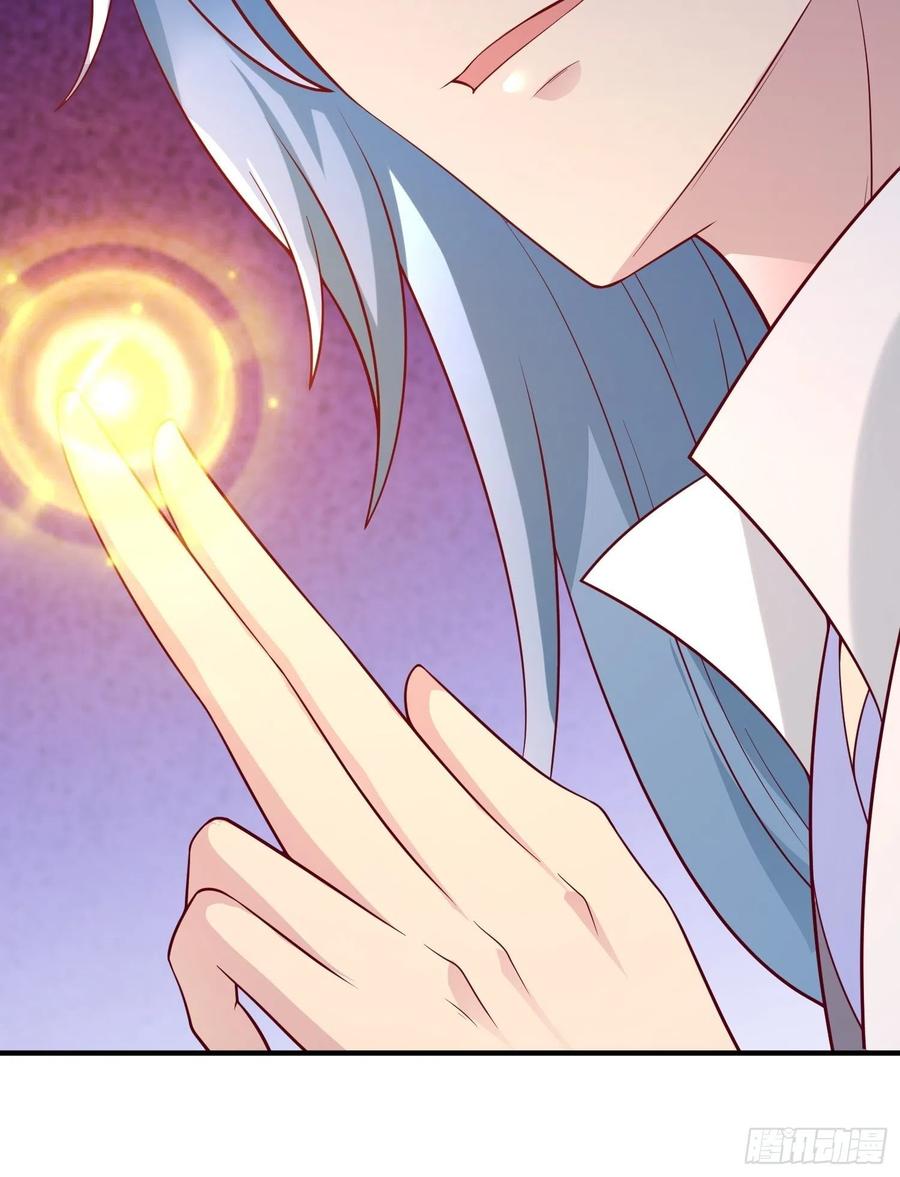 这个王爷他克妻，得盘! - 078谁敢伤本王的王妃？！ - 第11张图