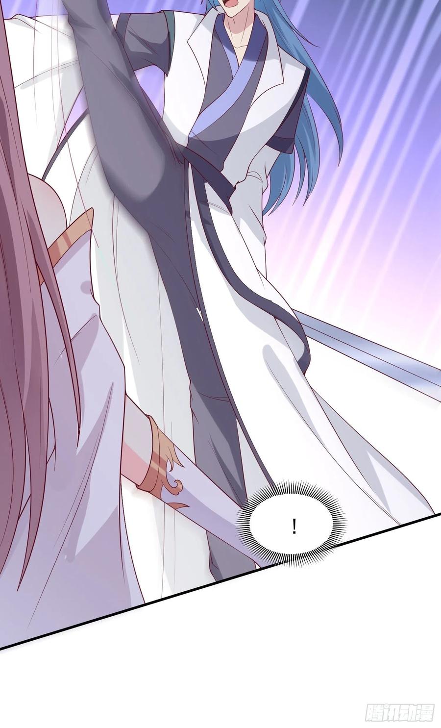 这个王爷他克妻，得盘! - 078谁敢伤本王的王妃？！ - 第41张图