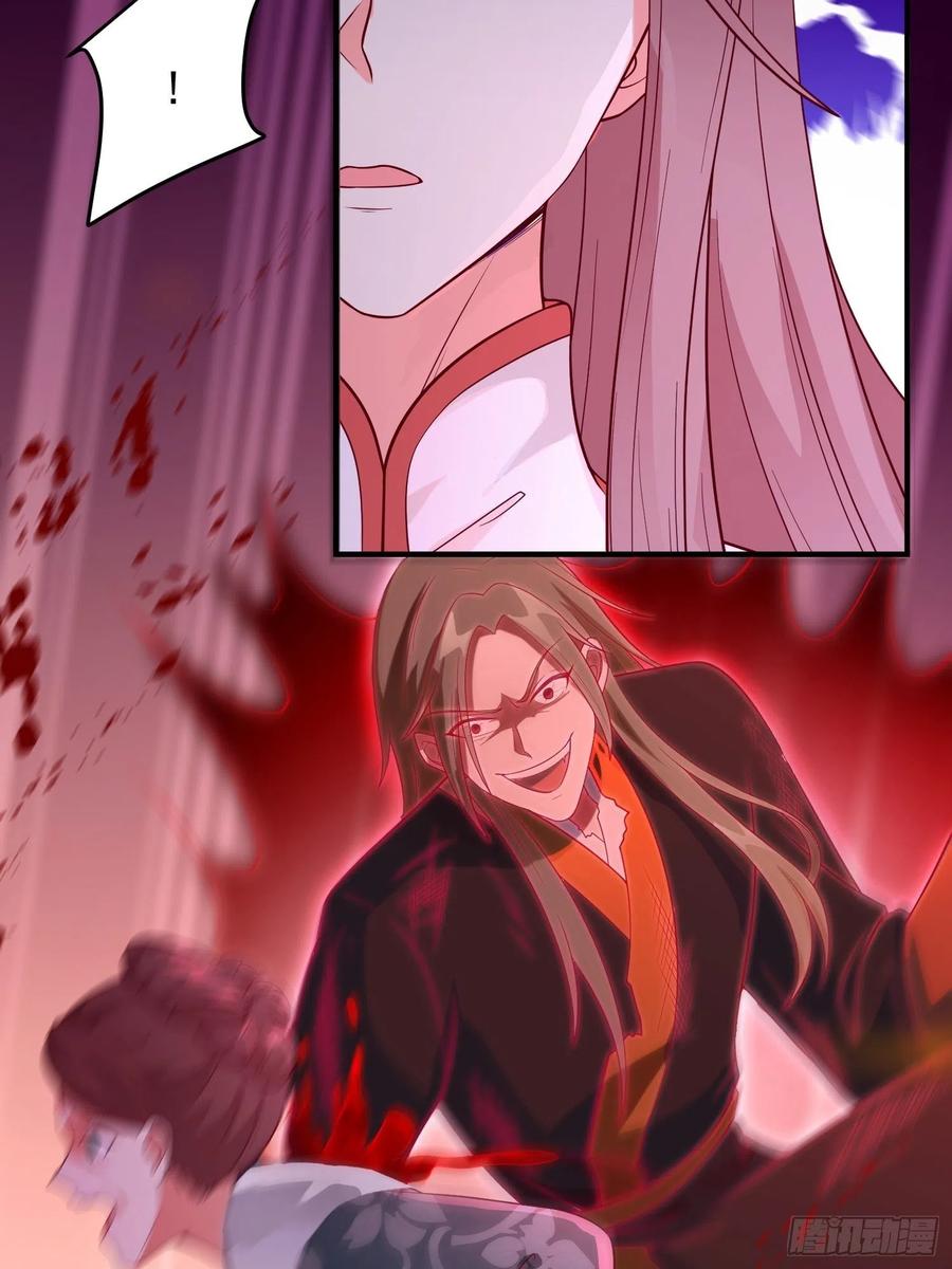 这个王爷他克妻，得盘! - 078谁敢伤本王的王妃？！ - 第15张图