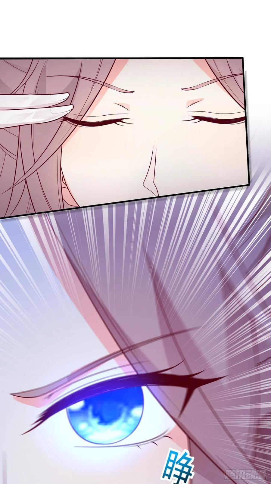 这个王爷他克妻，得盘! - 078谁敢伤本王的王妃？！ - 第26张图