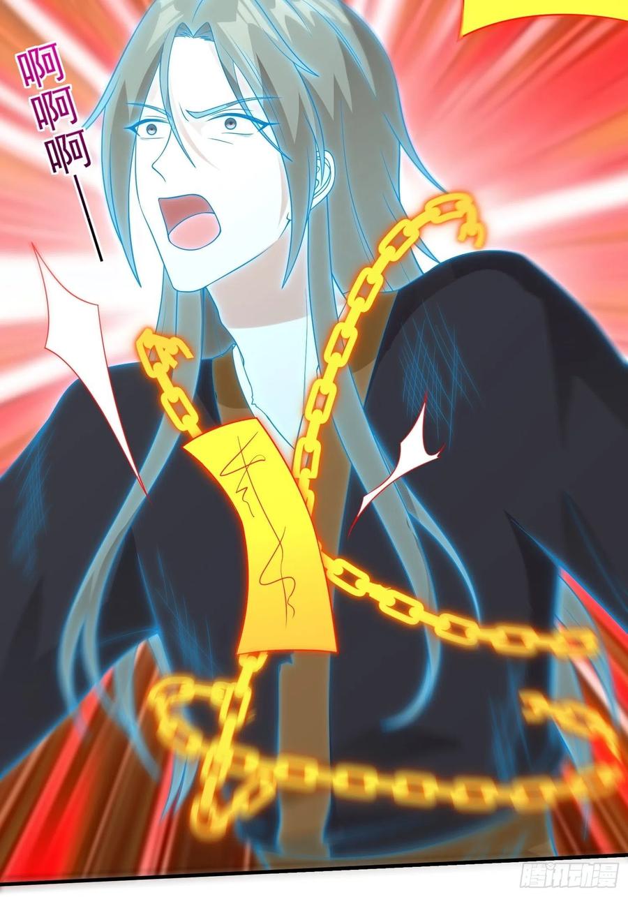 这个王爷他克妻，得盘! - 078谁敢伤本王的王妃？！ - 第5张图