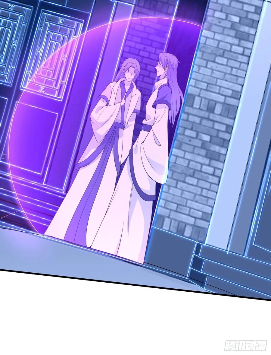 这个王爷他克妻，得盘! - 078谁敢伤本王的王妃？！ - 第29张图