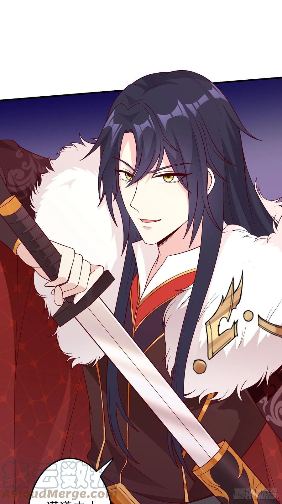 这个王爷他克妻，得盘! - 078谁敢伤本王的王妃？！ - 第22张图