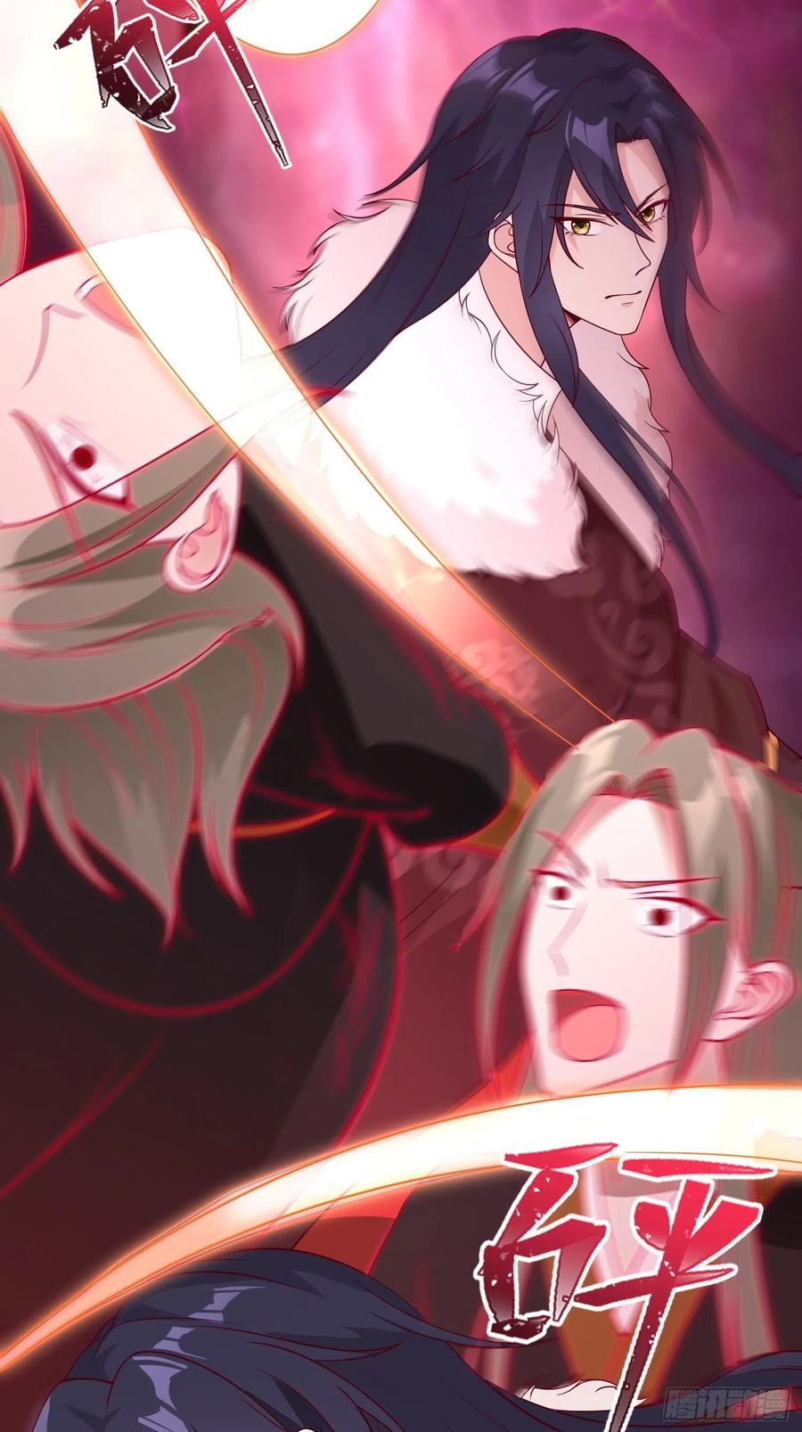 这个王爷他克妻，得盘! - 078谁敢伤本王的王妃？！ - 第24张图