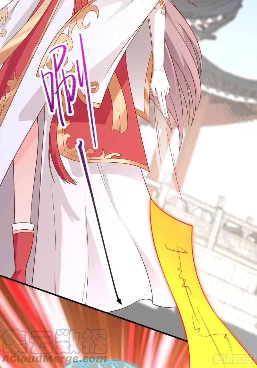 这个王爷他克妻，得盘! - 078谁敢伤本王的王妃？！ - 第4张图