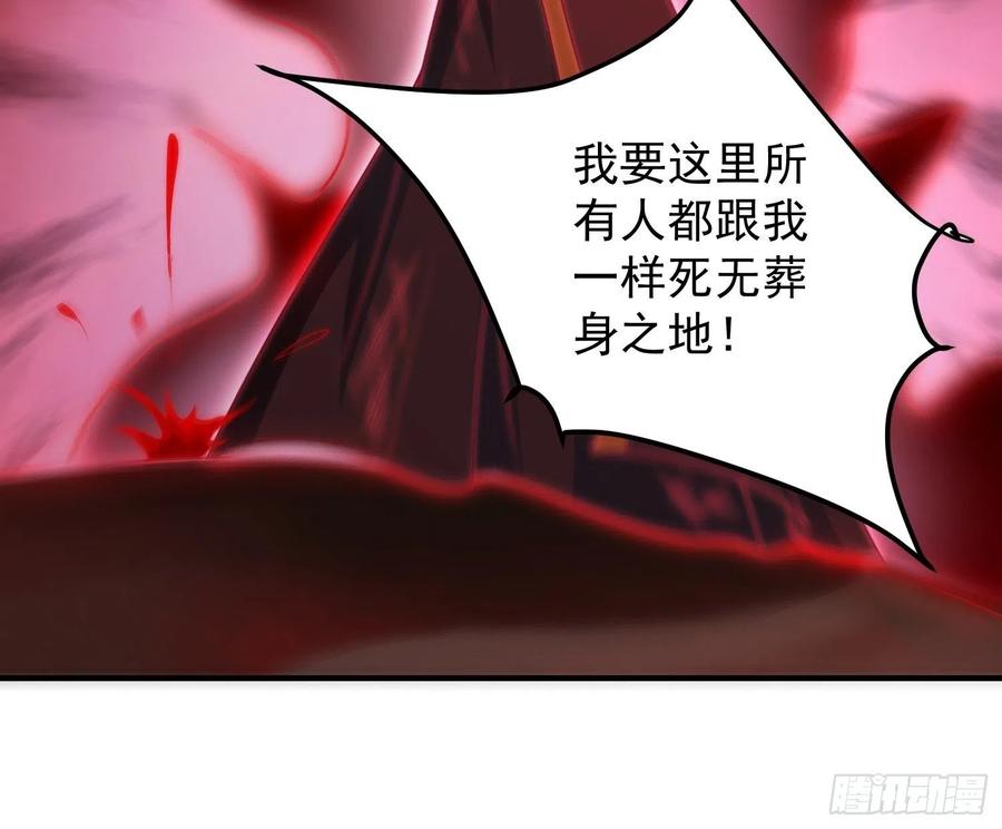 这个王爷他克妻，得盘! - 078谁敢伤本王的王妃？！ - 第17张图