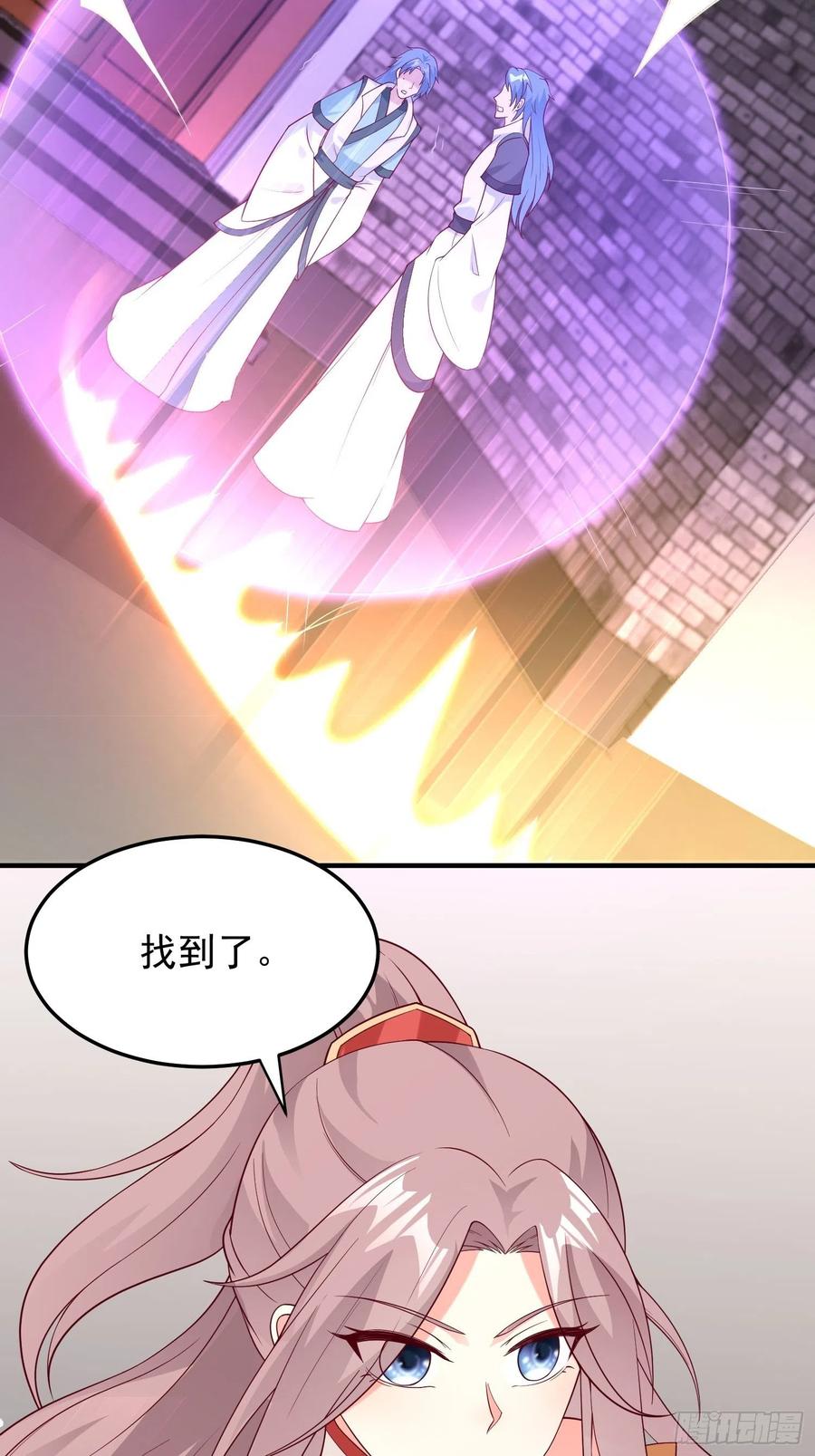 这个王爷他克妻，得盘! - 078谁敢伤本王的王妃？！ - 第35张图