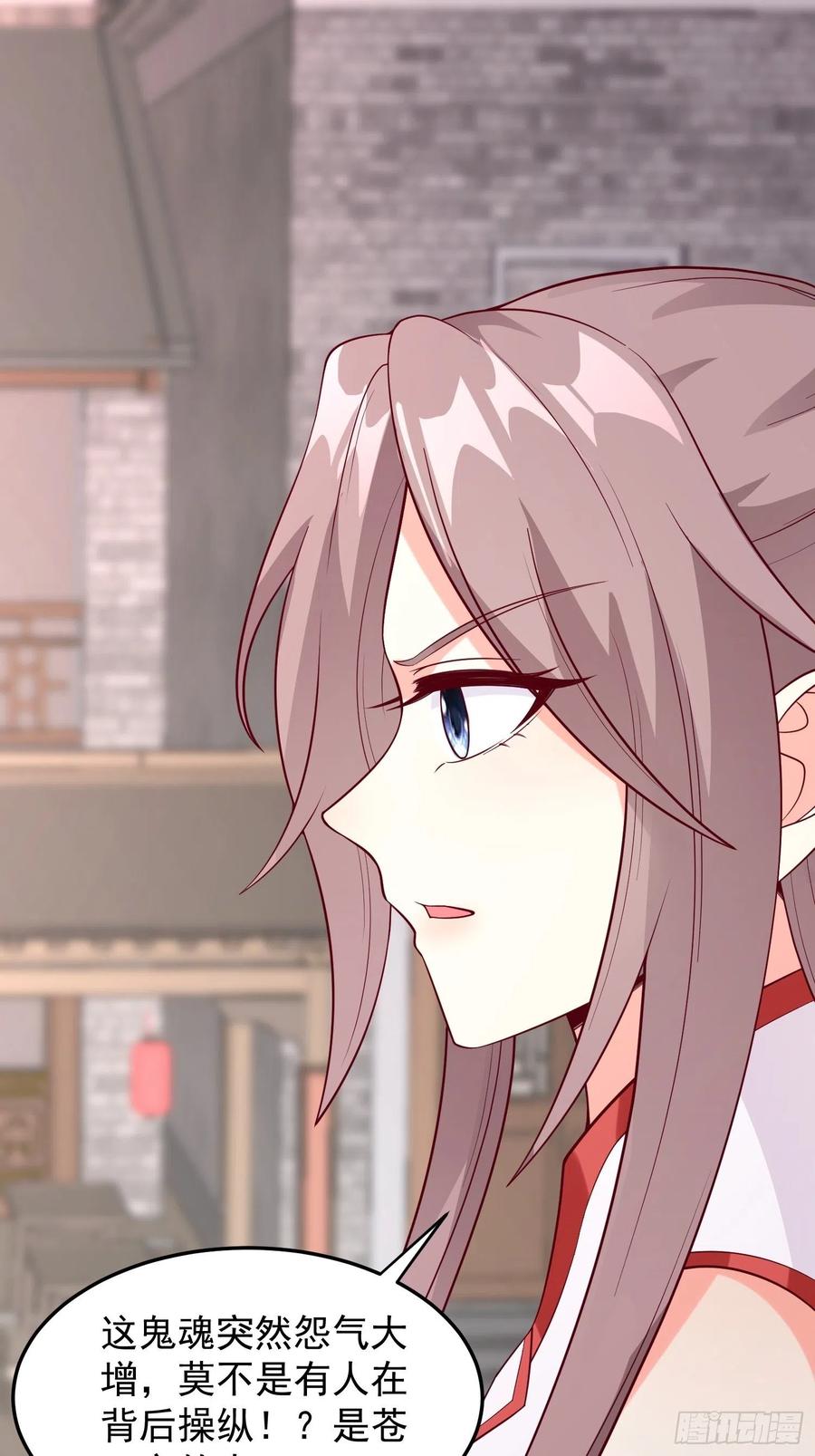 这个王爷他克妻，得盘! - 078谁敢伤本王的王妃？！ - 第18张图