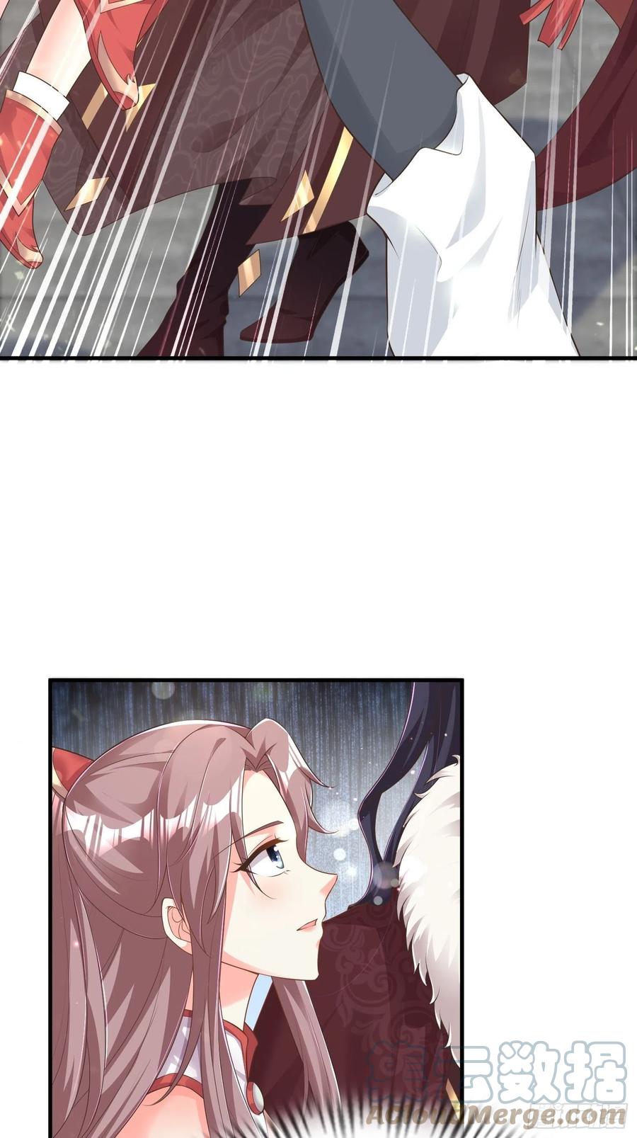 这个王爷他克妻，得盘! - 079命运的推手 - 第7张图